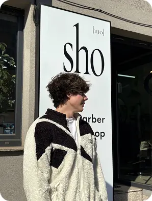 Nowoczesne strzyżenie męskie w SHO BarberShop